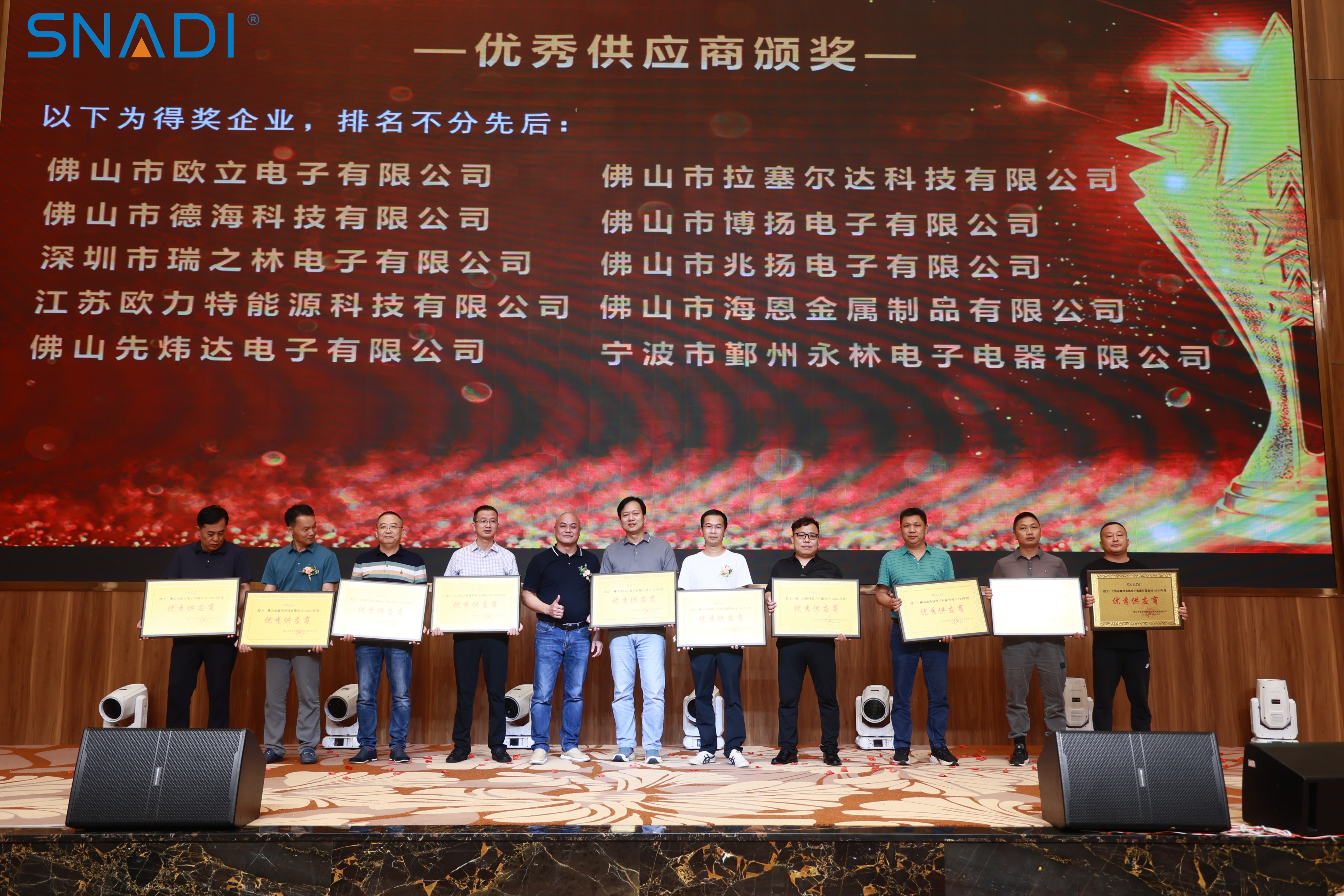 Photo of all staff-snadi Photo de tout le personnel-snadi