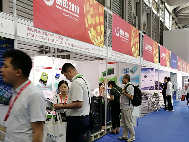 Conférence photovoltaïque SNCE 2019 et exposition (Shanghai)